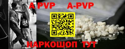 марки nbome Моздок