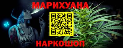 кокаин премиум Можга