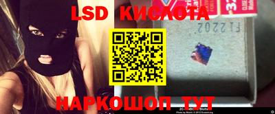 кокаин премиум Можга
