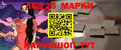 кокаин премиум Можга