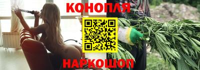 кокаин премиум Можга