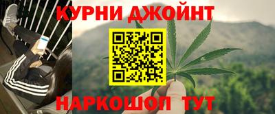 марки nbome Моздок