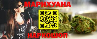 марки nbome Моздок