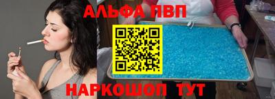 марки nbome Моздок