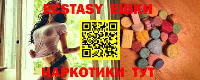 кокаин премиум Можга