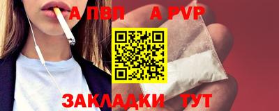 каннабис Можайск