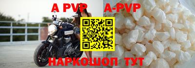 каннабис Можайск