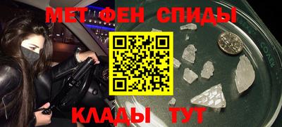 кокаин премиум Можга