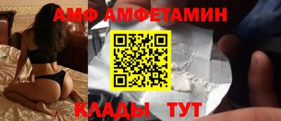кокаин премиум Можга