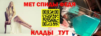 кокаин премиум Можга