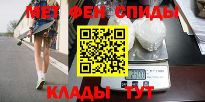 кокаин премиум Можга