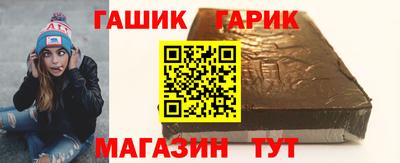марки nbome Моздок