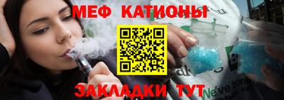 кокаин премиум Можга